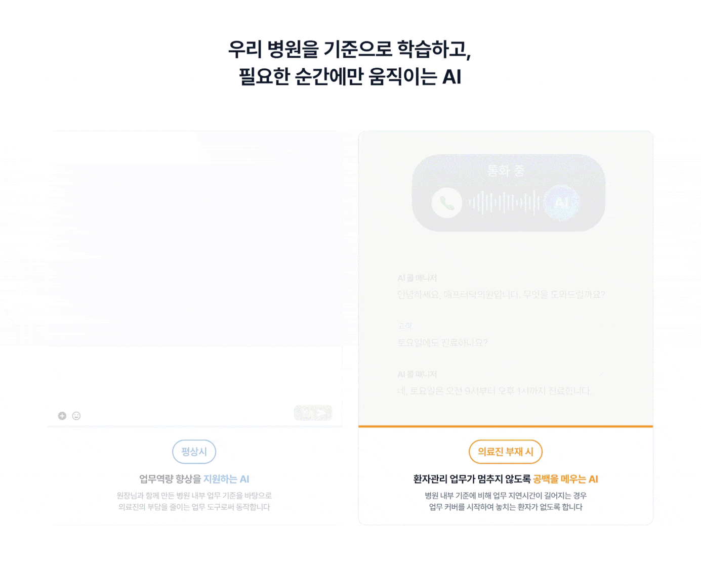Layer12_-ezgif.com-resize.gif