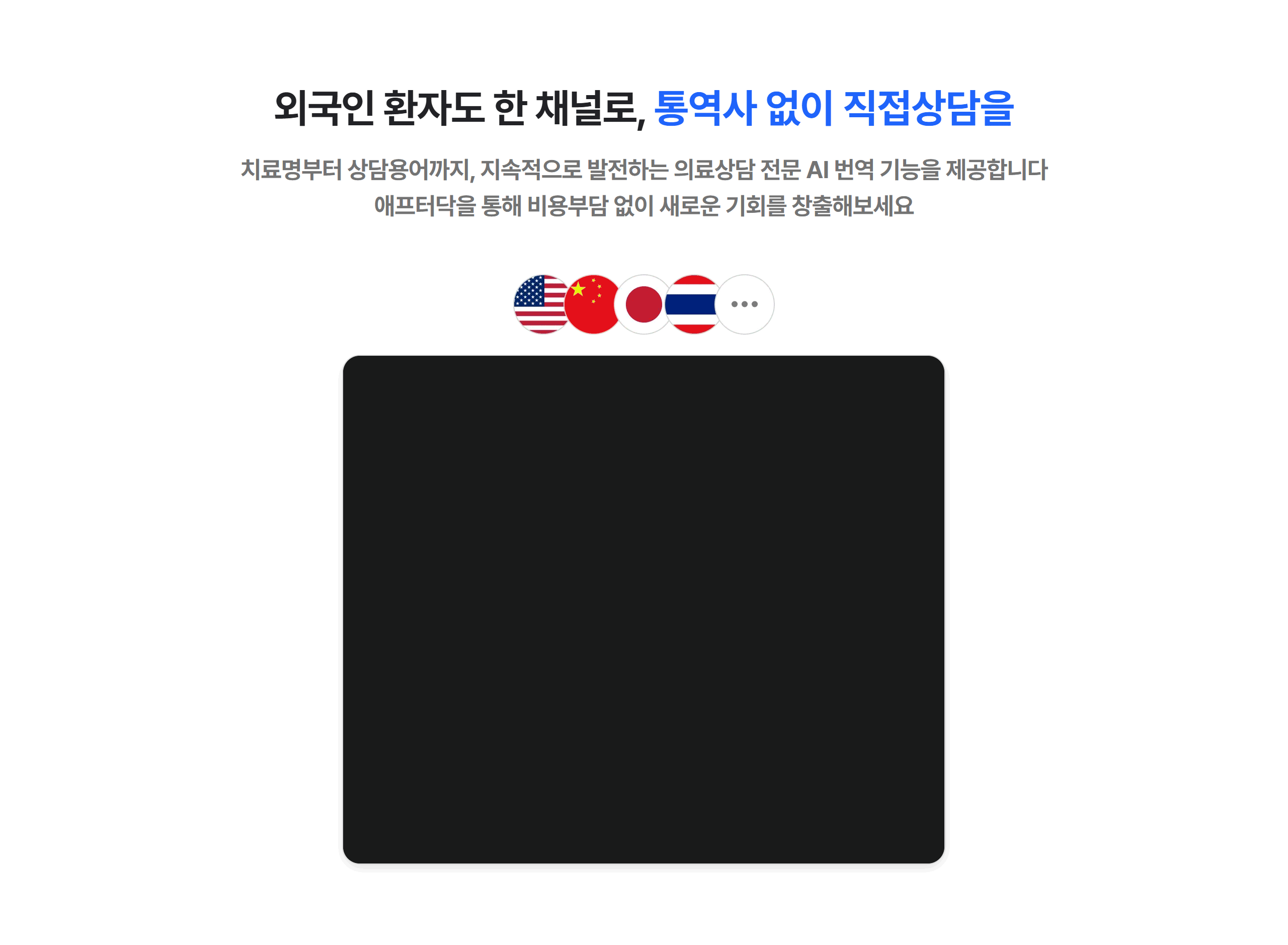 번역.gif